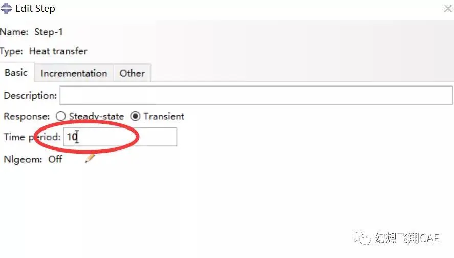 如何重新安装abaqus许可证文件？